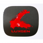 LUXGEN U7. M7專用版【書法人字油箱蓋貼膜 】